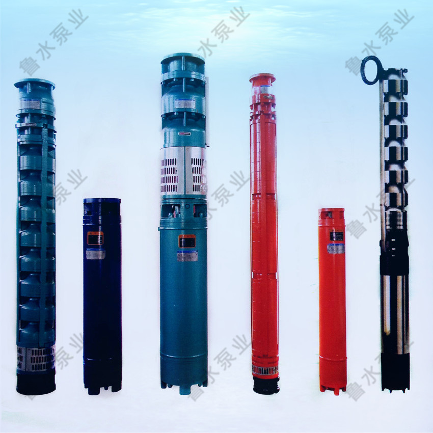 地熱井(jing)用潛水泵(beng)