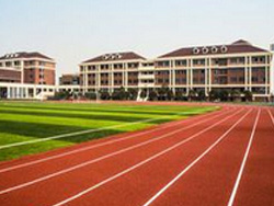 學(xue)校學院(yuan)