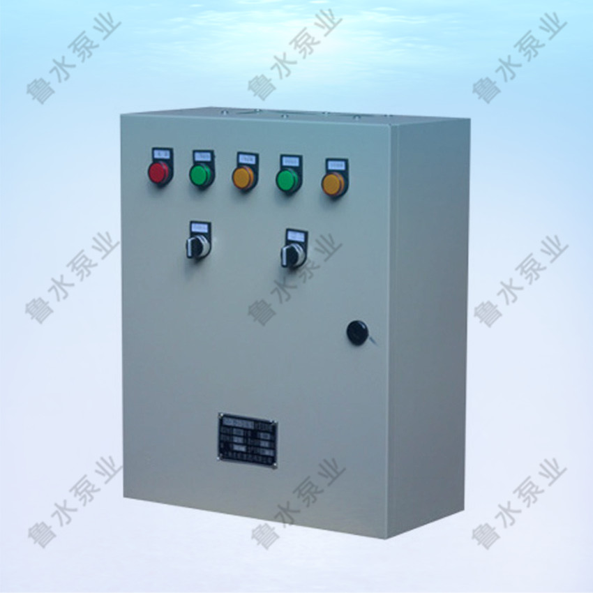 水泵控(kong)制櫃